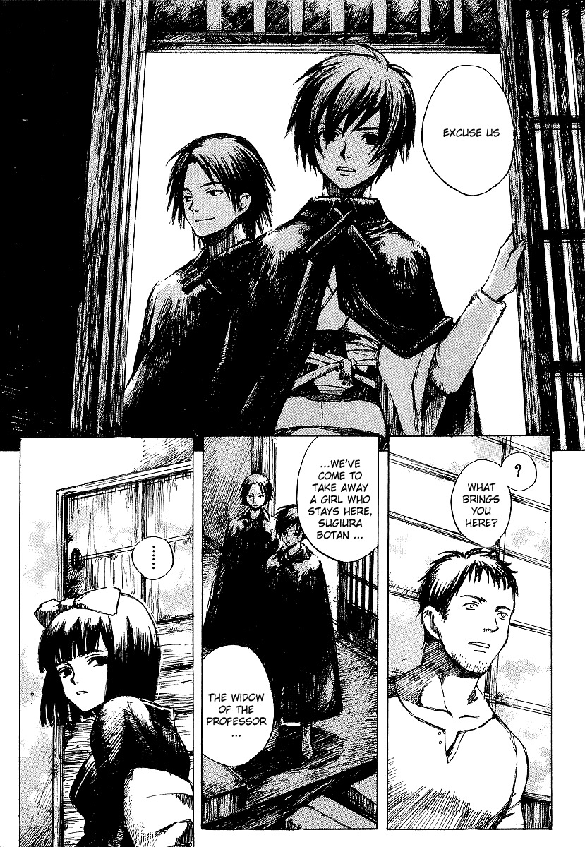 Yougen no Chi Chapter 6 page 17 - Chapter 6: Blackmarket Dealings