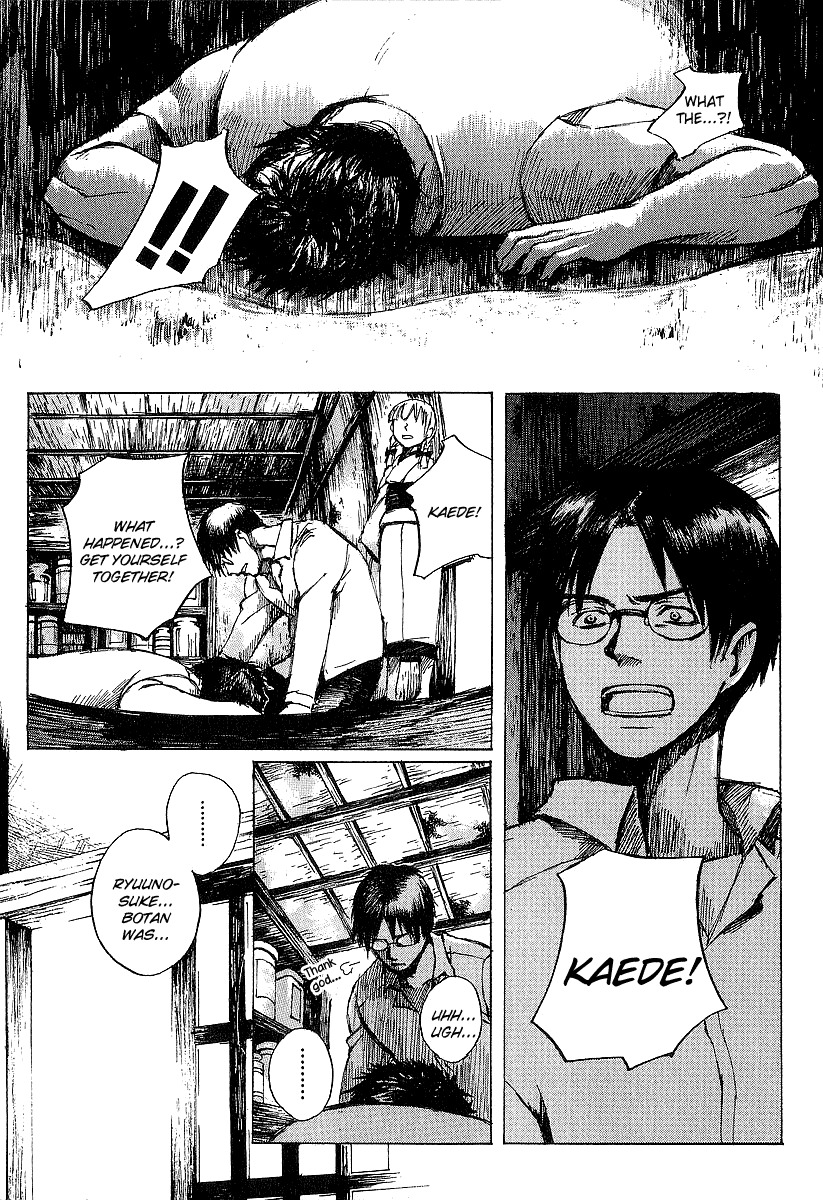 Yougen no Chi Chapter 6 page 23 - Chapter 6: Blackmarket Dealings