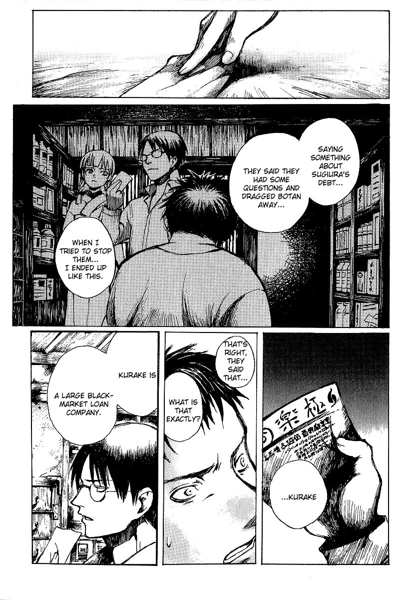 Yougen no Chi Chapter 6 page 25 - Chapter 6: Blackmarket Dealings