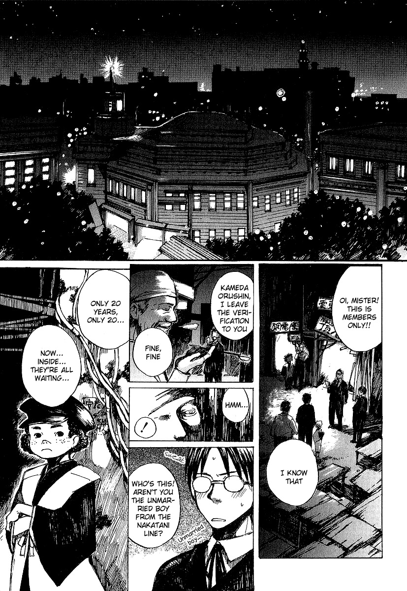 Yougen no Chi Chapter 6 page 29 - Chapter 6: Blackmarket Dealings