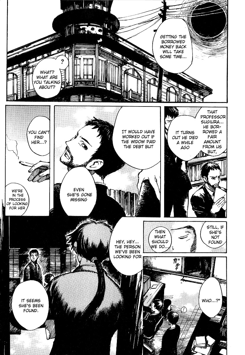 Yougen no Chi Chapter 6 page 7 - Chapter 6: Blackmarket Dealings