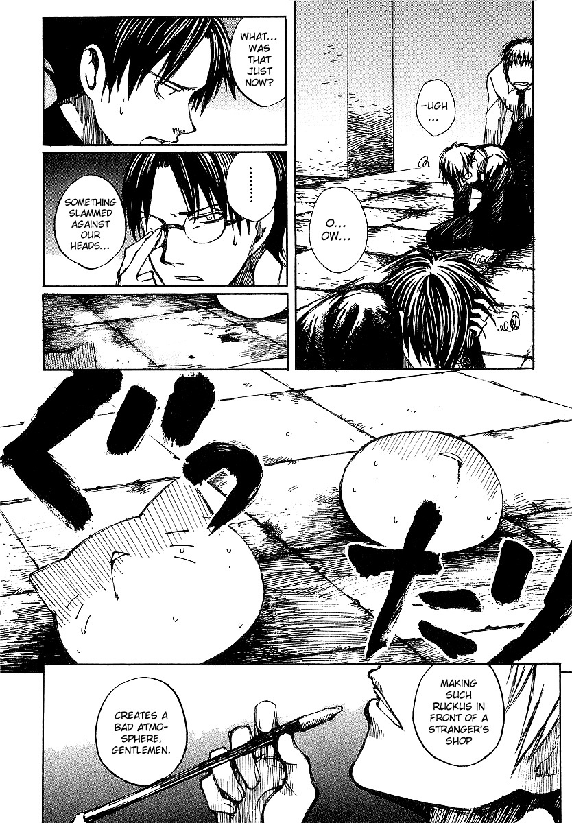 Yougen no Chi Chapter 7 page 10 - Chapter 7: Hunting Target