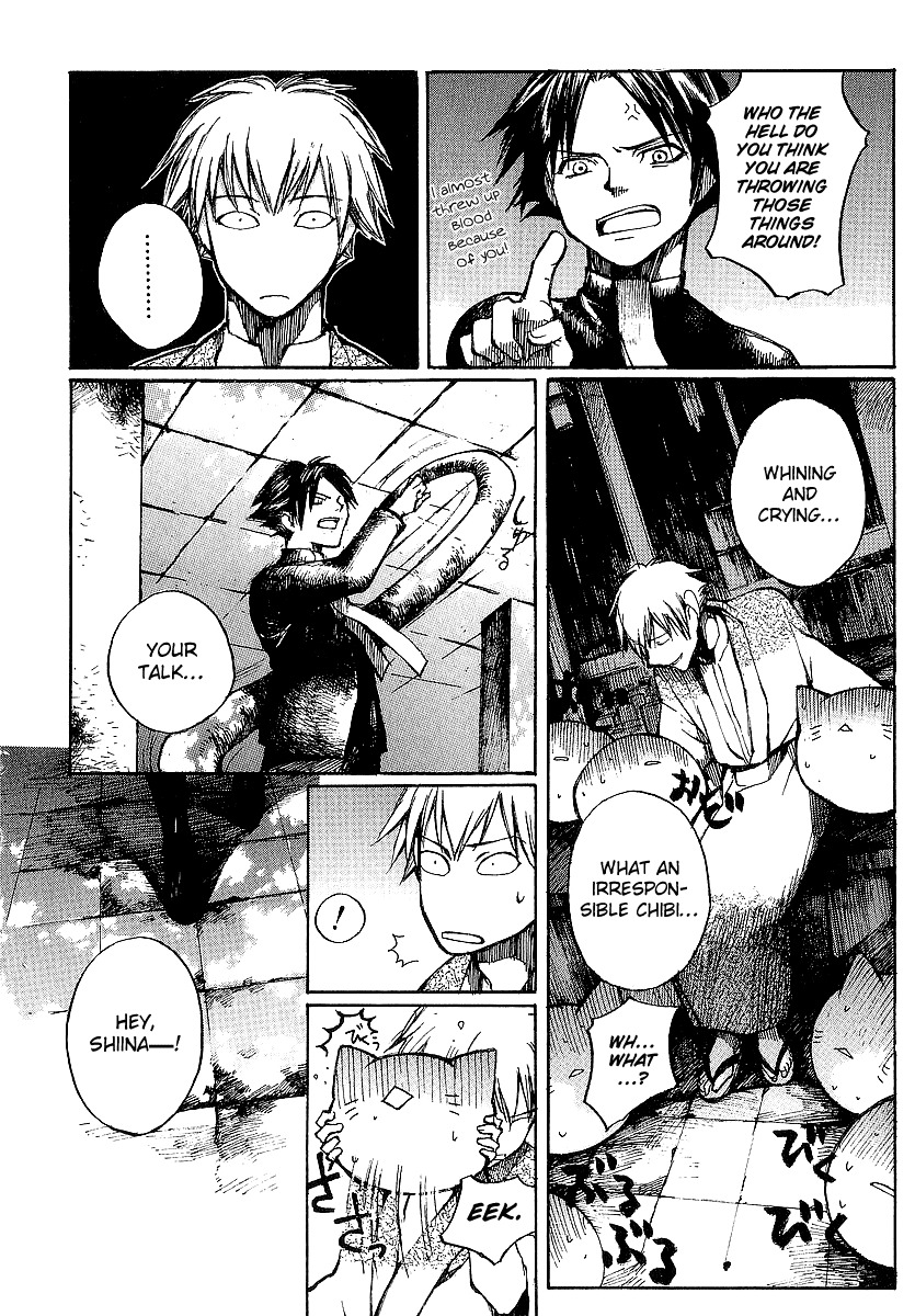 Yougen no Chi Chapter 7 page 12 - Chapter 7: Hunting Target