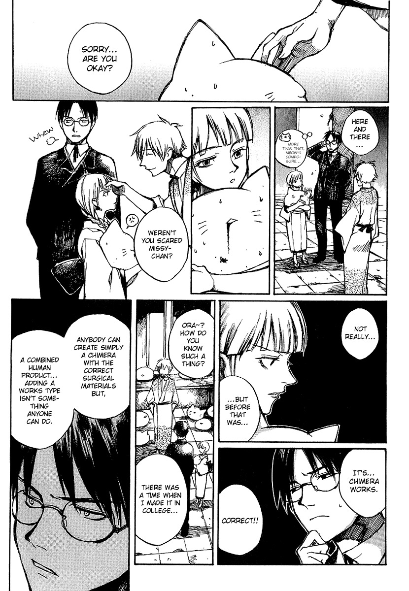 Yougen no Chi Chapter 7 page 15 - Chapter 7: Hunting Target