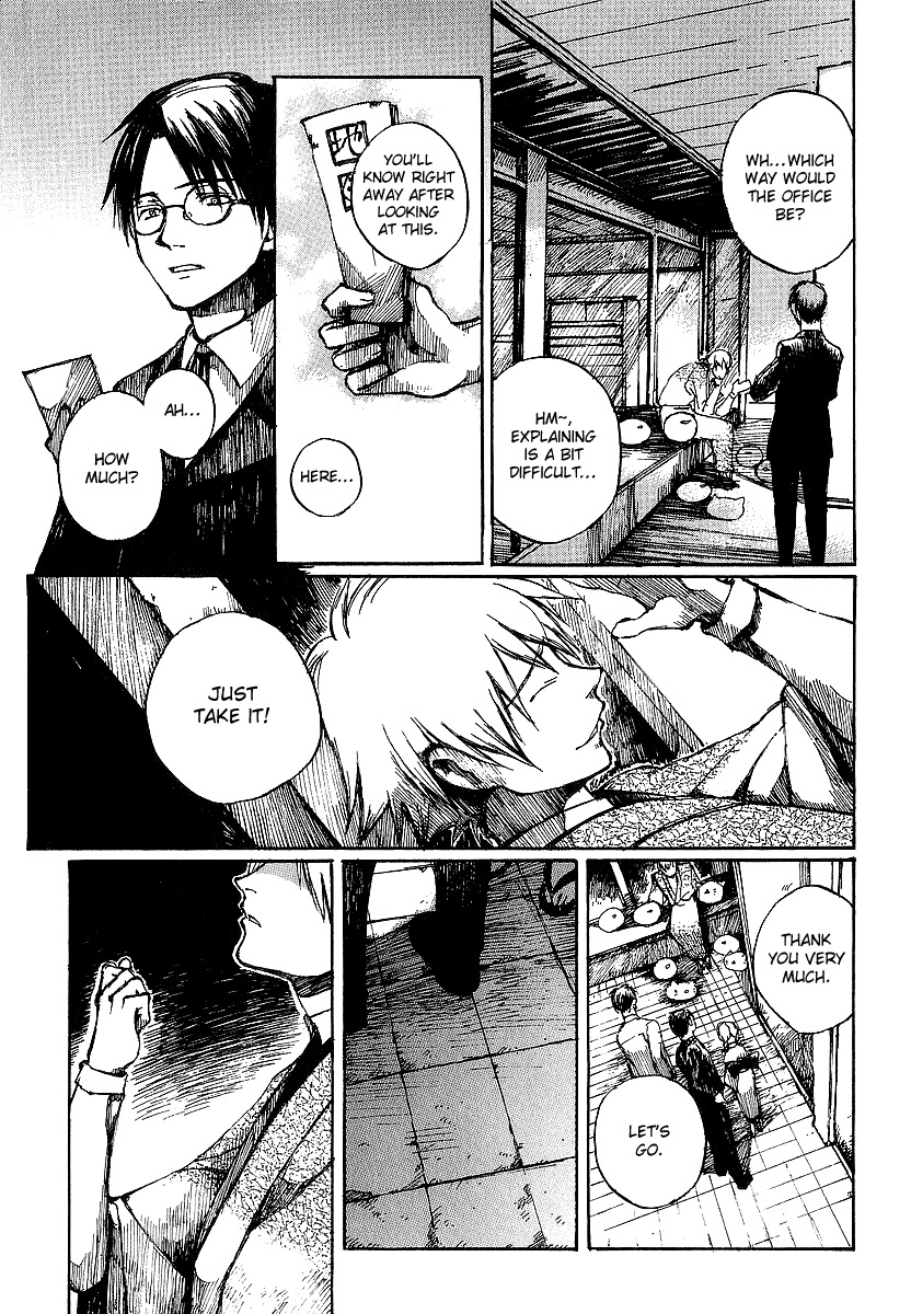 Yougen no Chi Chapter 7 page 19 - Chapter 7: Hunting Target