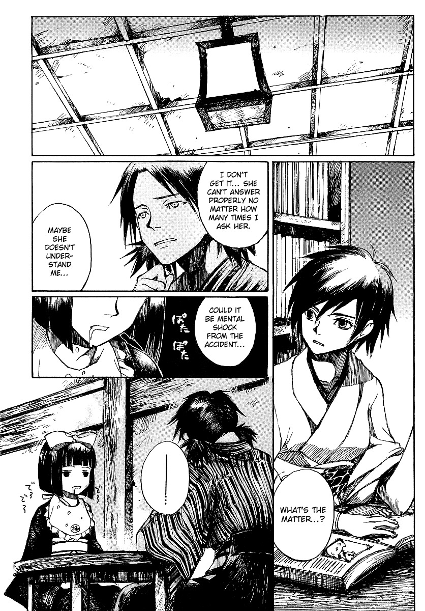 Yougen no Chi Chapter 7 page 2 - Chapter 7: Hunting Target