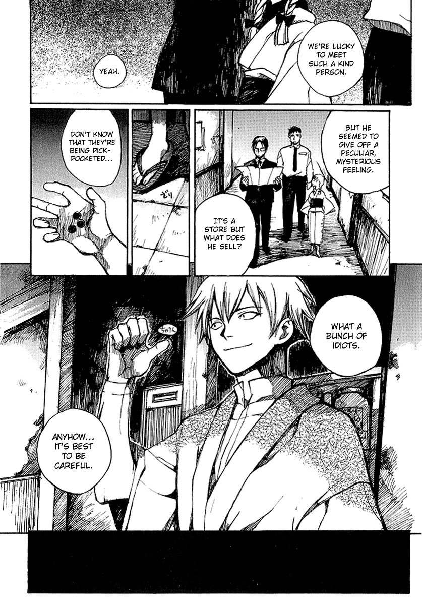 Yougen no Chi Chapter 7 page 20 - Chapter 7: Hunting Target