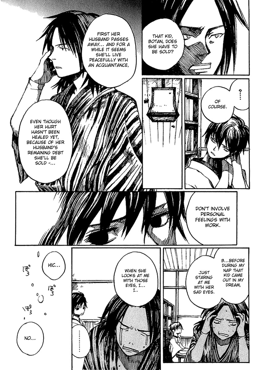 Yougen no Chi Chapter 7 page 22 - Chapter 7: Hunting Target