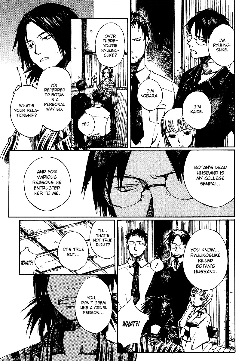 Yougen no Chi Chapter 7 page 25 - Chapter 7: Hunting Target