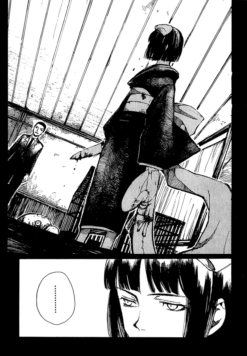 Yougen no Chi Chapter 7 page 27 - Chapter 7: Hunting Target