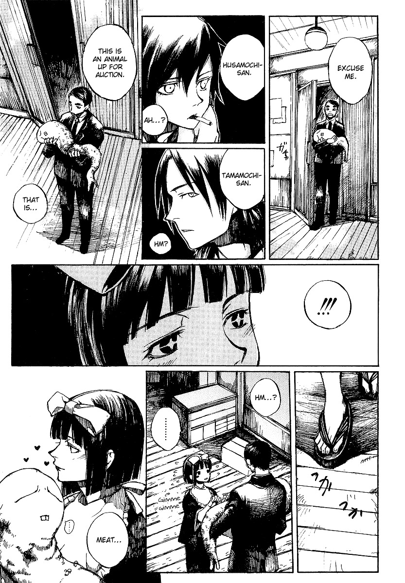 Yougen no Chi Chapter 7 page 3 - Chapter 7: Hunting Target