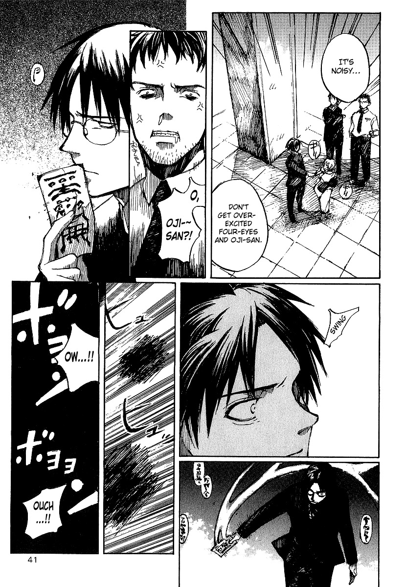 Yougen no Chi Chapter 7 page 9 - Chapter 7: Hunting Target