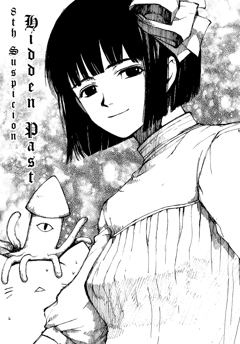 Yougen no Chi Chapter 8 page 1 - Chapter 8: Hidden Past