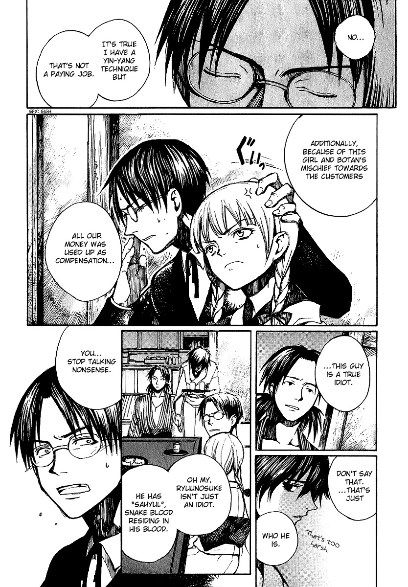 Yougen no Chi Chapter 8 page 10 - Chapter 8: Hidden Past