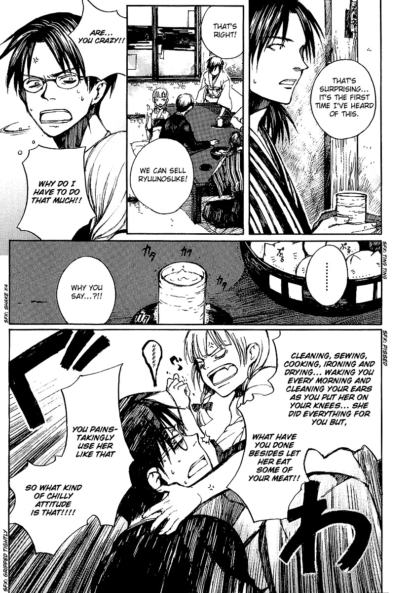 Yougen no Chi Chapter 8 page 11 - Chapter 8: Hidden Past