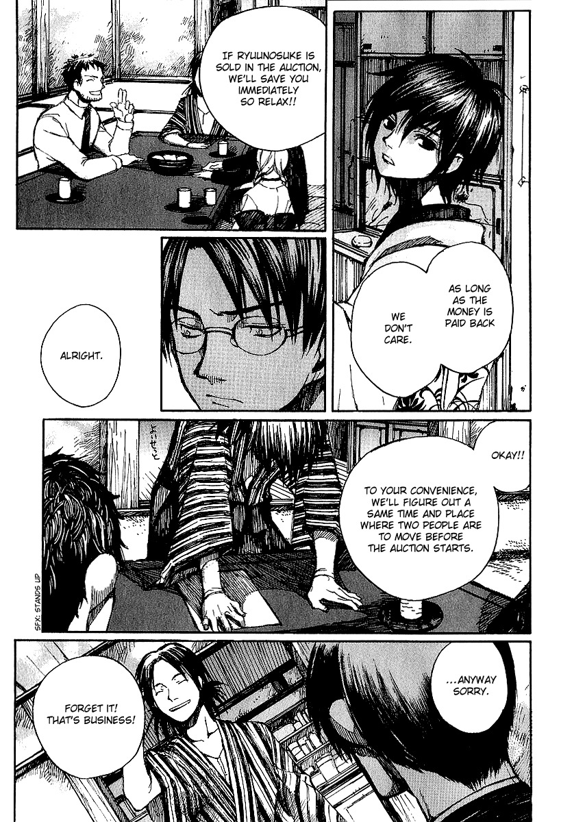 Yougen no Chi Chapter 8 page 15 - Chapter 8: Hidden Past