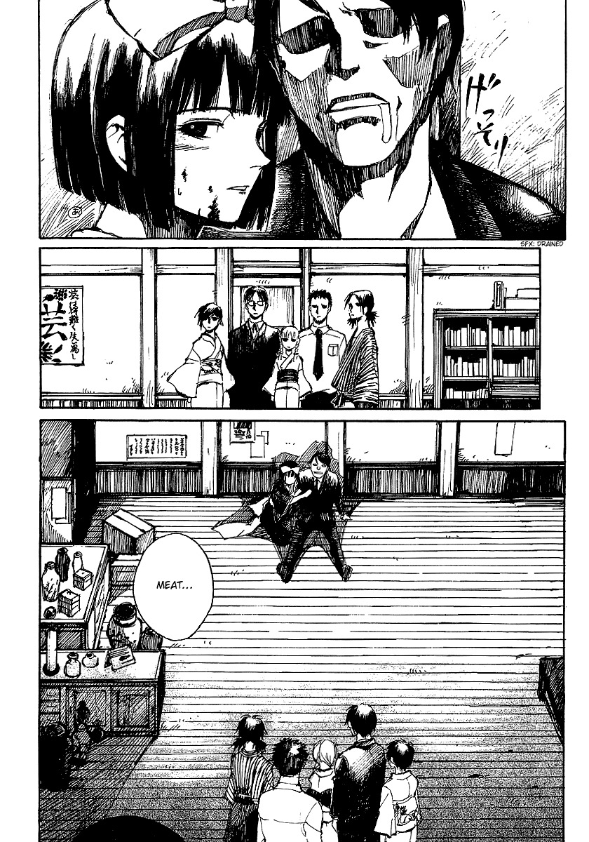 Yougen no Chi Chapter 8 page 18 - Chapter 8: Hidden Past