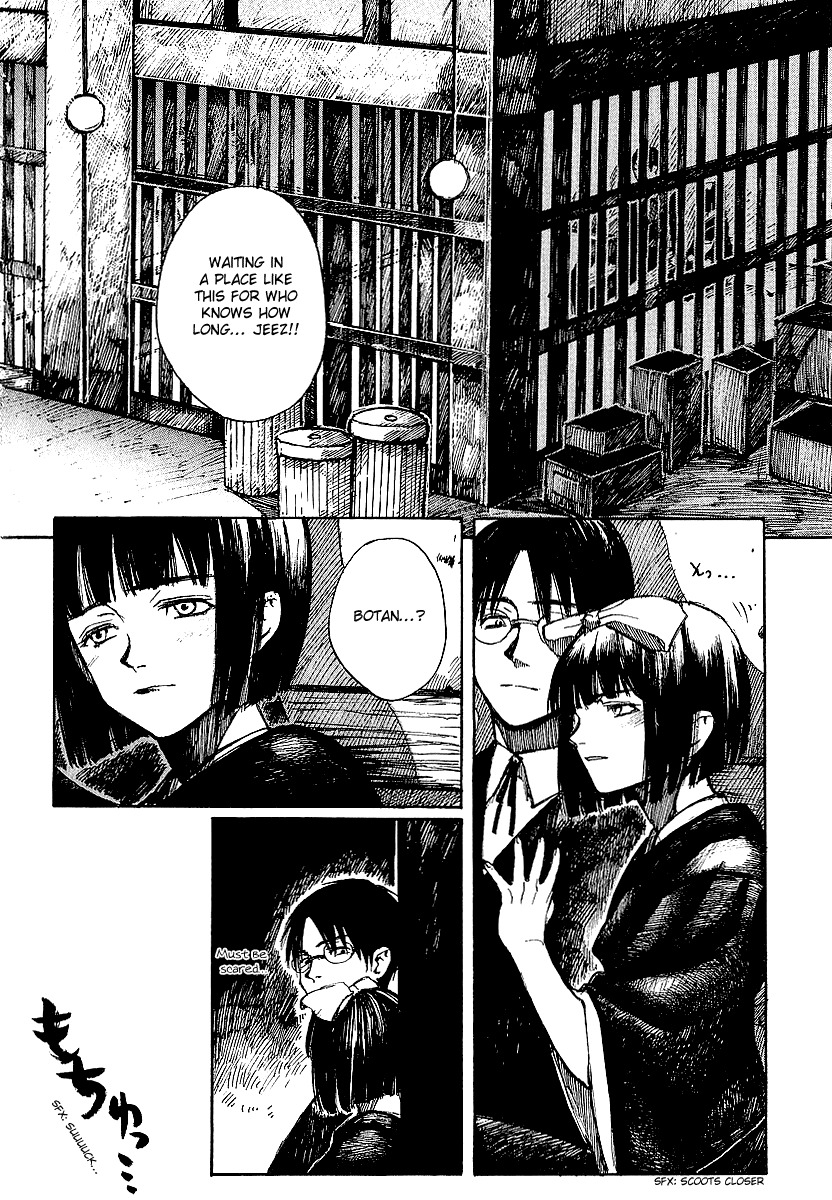 Yougen no Chi Chapter 8 page 20 - Chapter 8: Hidden Past