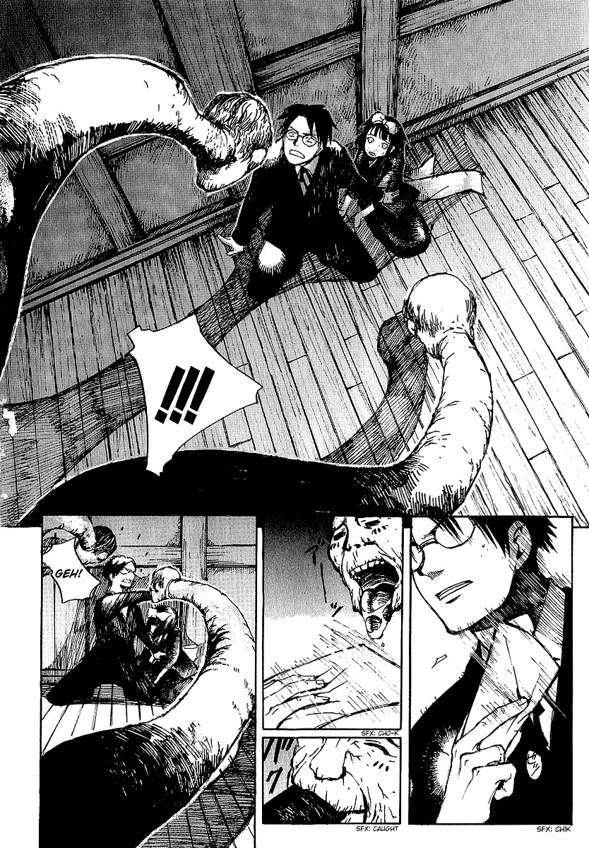 Yougen no Chi Chapter 8 page 22 - Chapter 8: Hidden Past