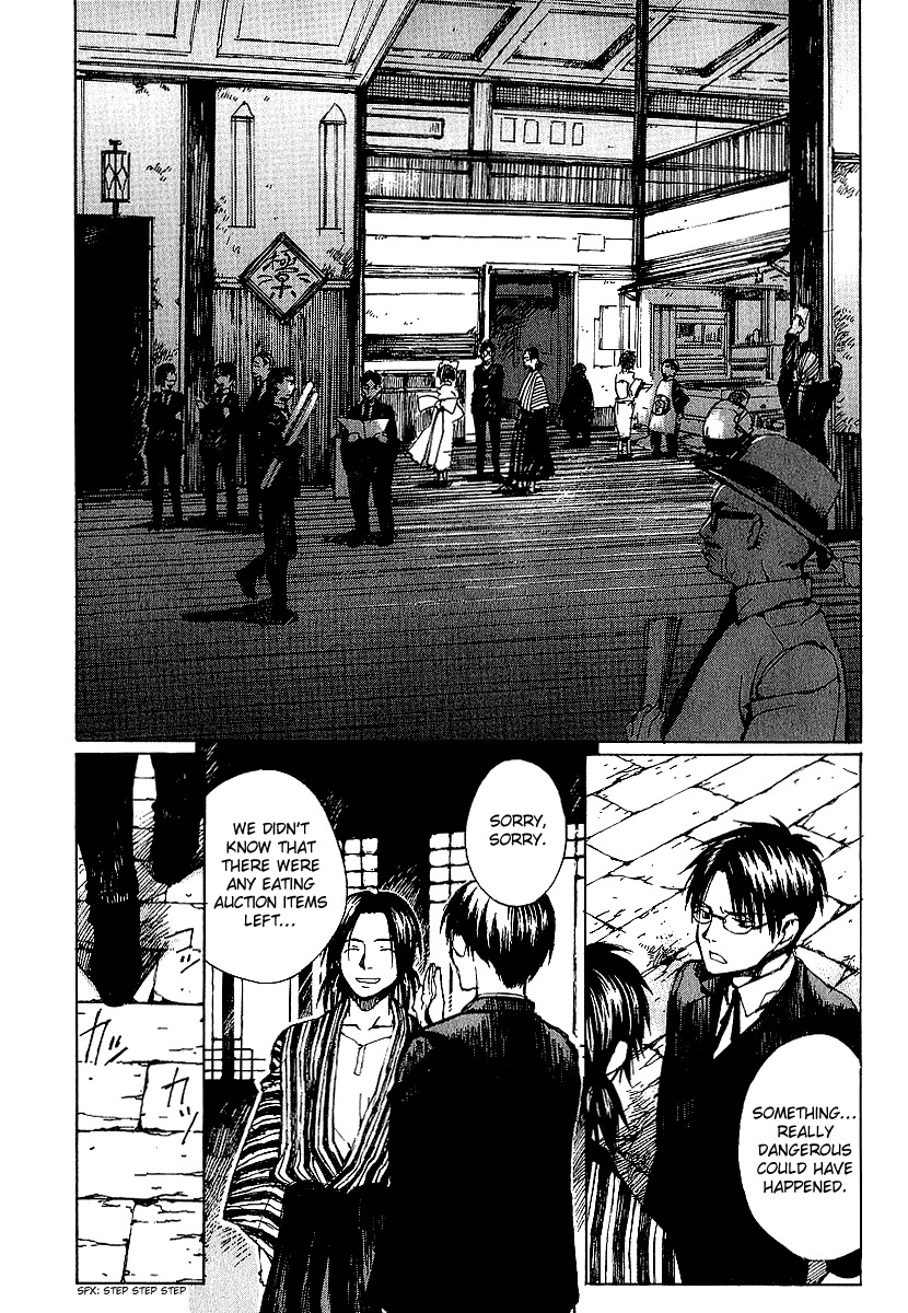 Yougen no Chi Chapter 8 page 27 - Chapter 8: Hidden Past
