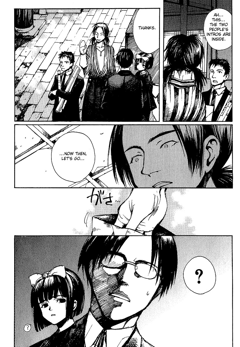 Yougen no Chi Chapter 8 page 28 - Chapter 8: Hidden Past