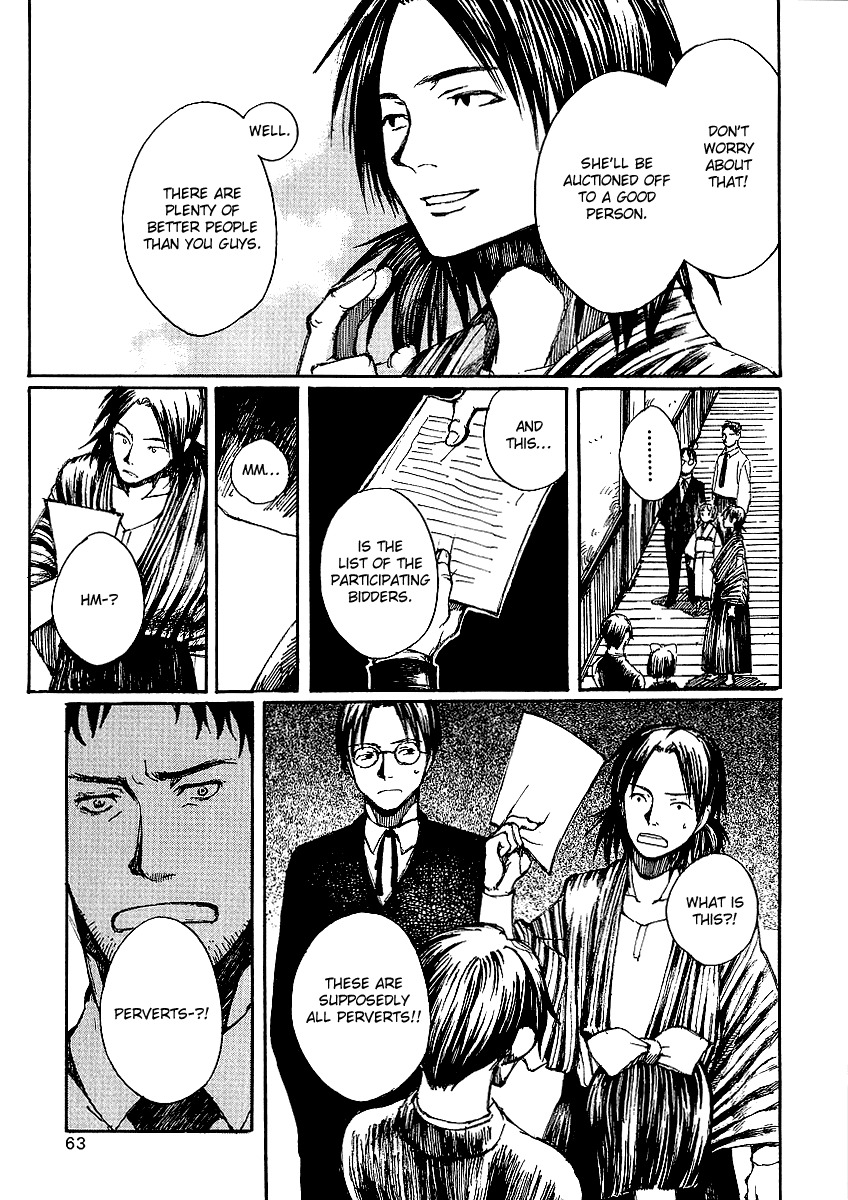 Yougen no Chi Chapter 8 page 3 - Chapter 8: Hidden Past