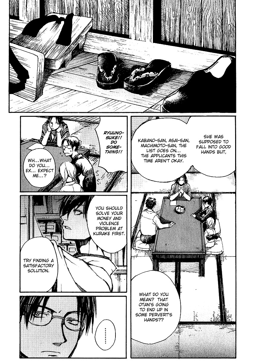 Yougen no Chi Chapter 8 page 5 - Chapter 8: Hidden Past