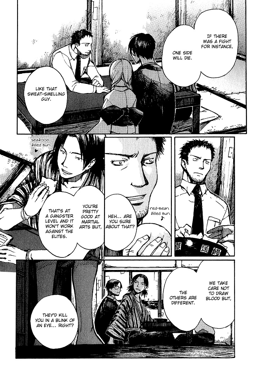 Yougen no Chi Chapter 8 page 6 - Chapter 8: Hidden Past