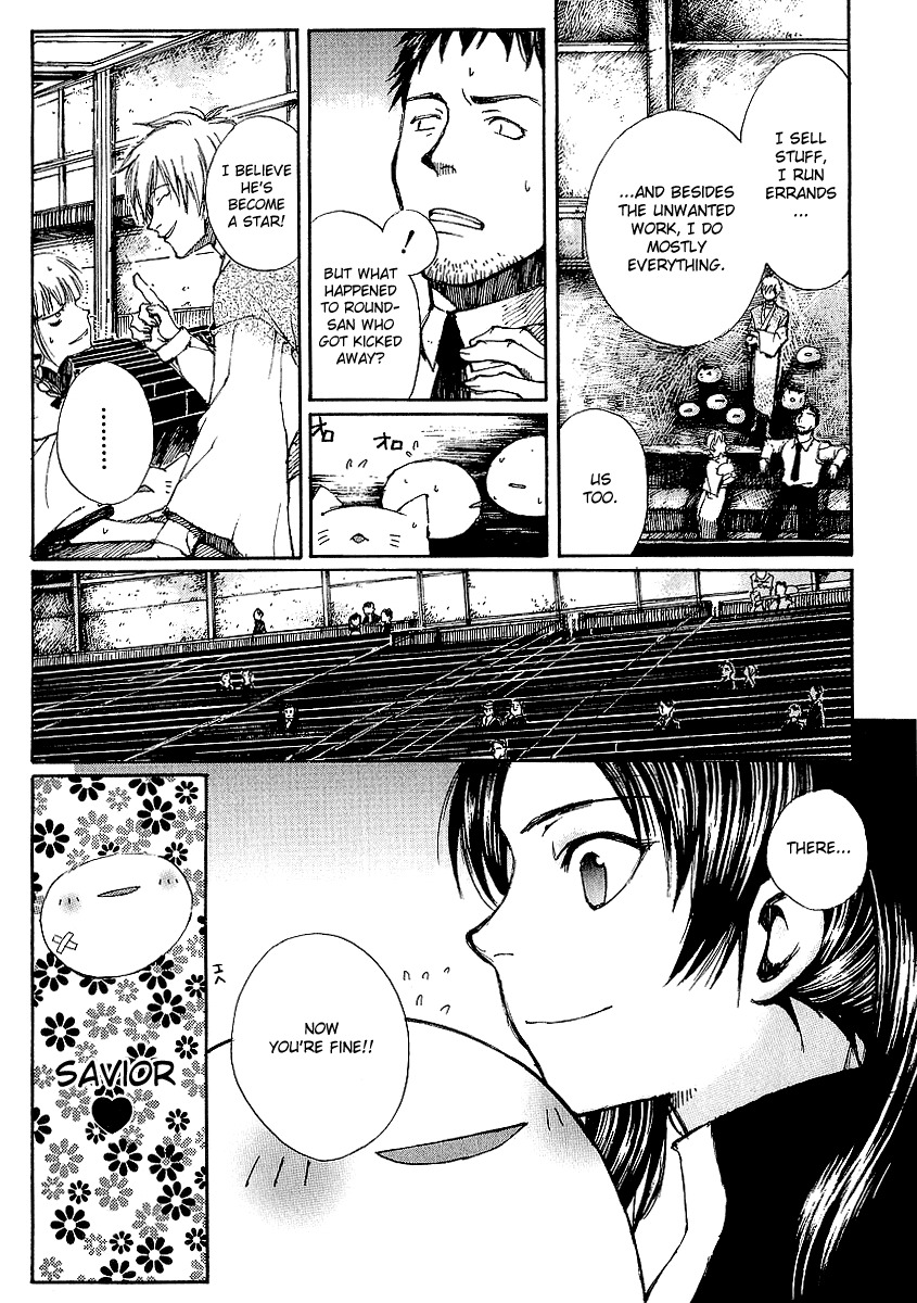 Yougen no Chi Chapter 9 page 13 - Chapter 9: Auction Start