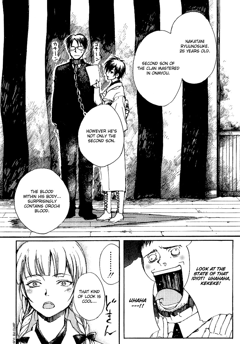 Yougen no Chi Chapter 9 page 16 - Chapter 9: Auction Start