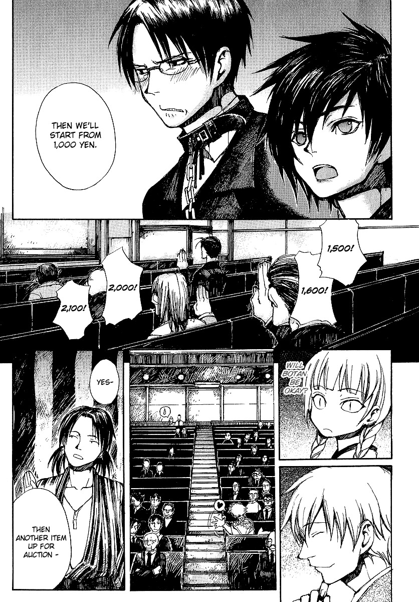 Yougen no Chi Chapter 9 page 17 - Chapter 9: Auction Start