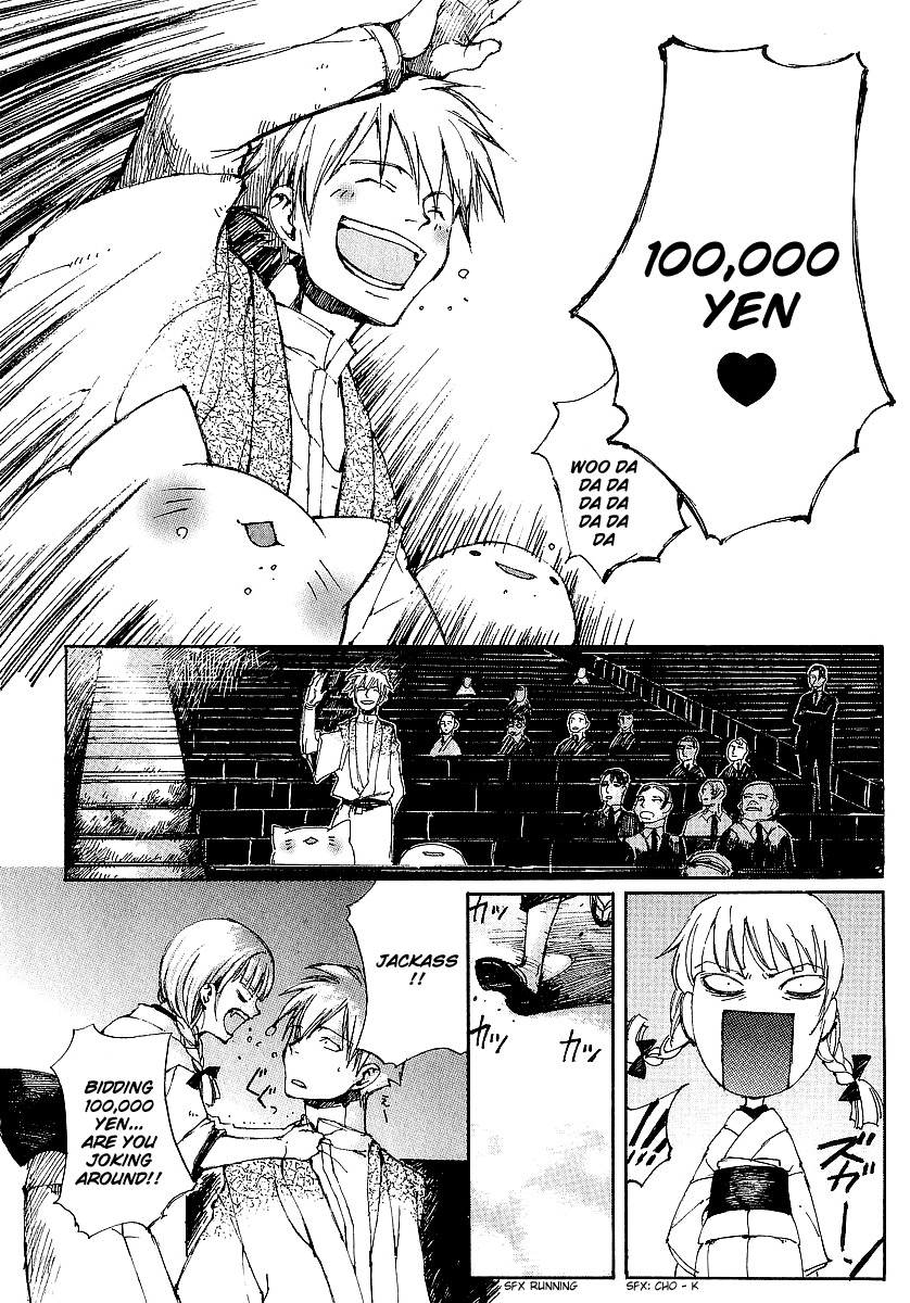 Yougen no Chi Chapter 9 page 20 - Chapter 9: Auction Start