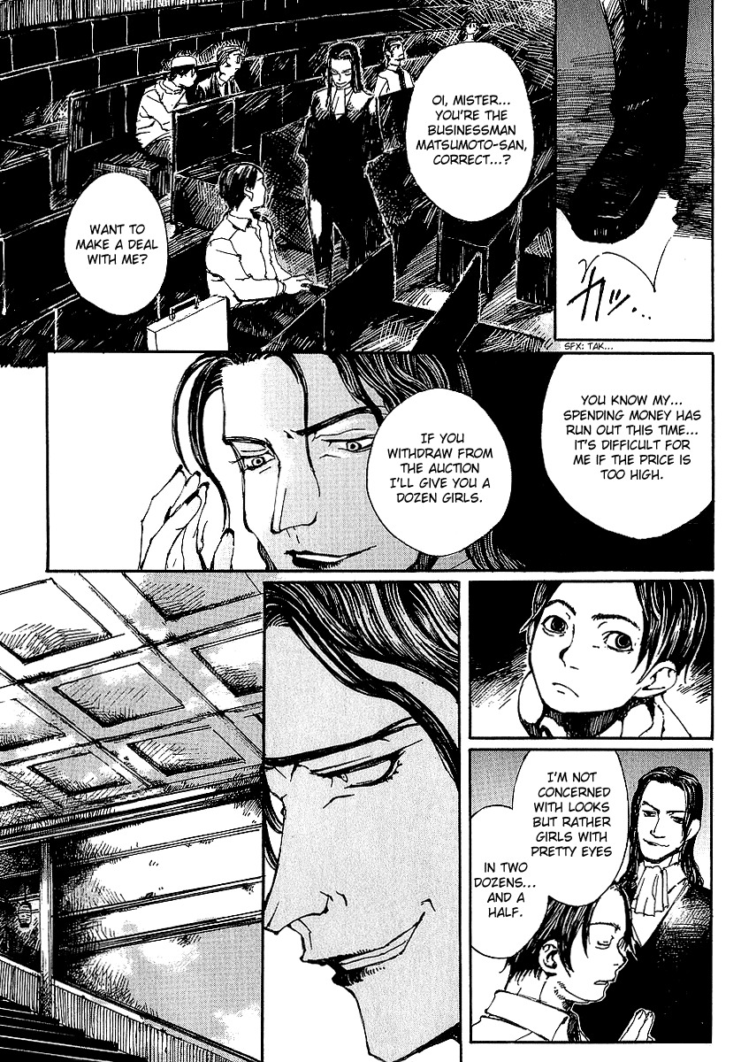 Yougen no Chi Chapter 9 page 22 - Chapter 9: Auction Start