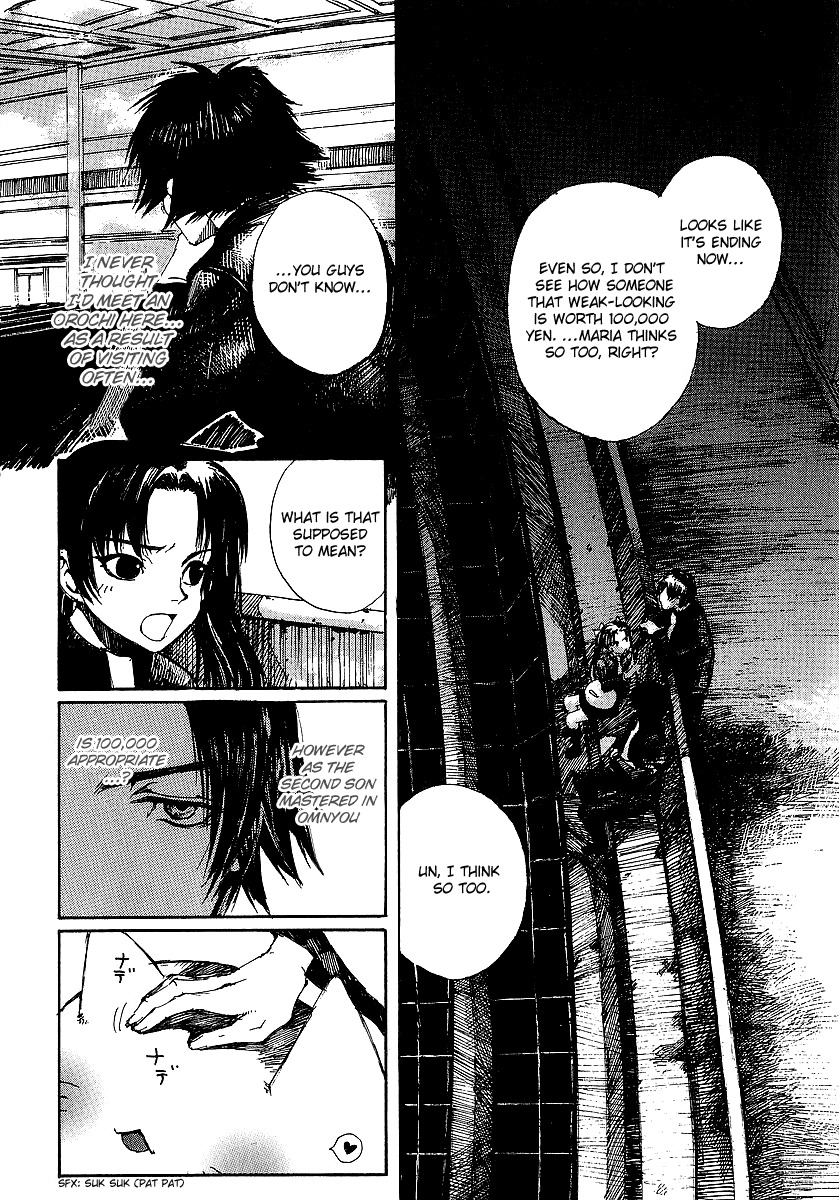 Yougen no Chi Chapter 9 page 26 - Chapter 9: Auction Start