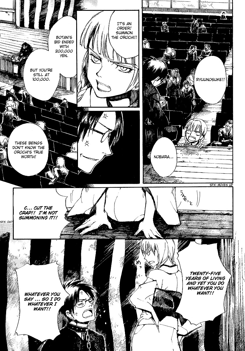 Yougen no Chi Chapter 9 page 28 - Chapter 9: Auction Start