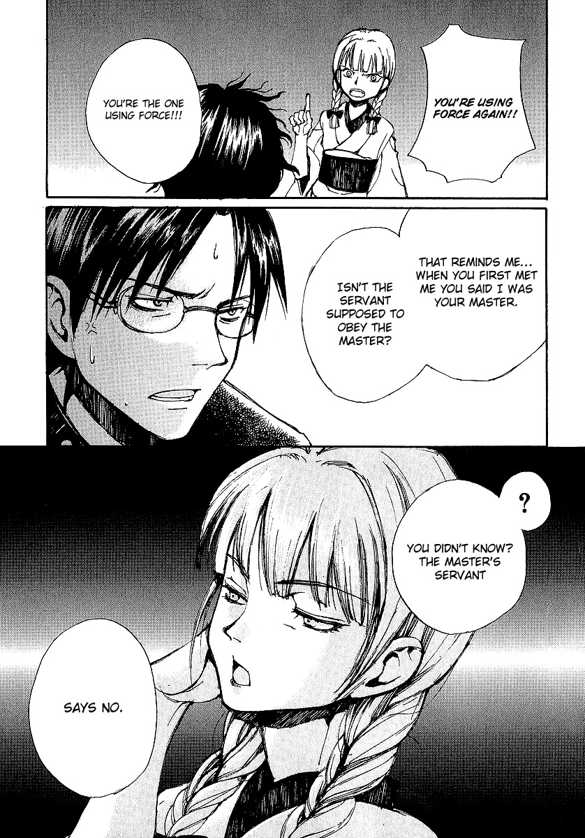 Yougen no Chi Chapter 9 page 29 - Chapter 9: Auction Start