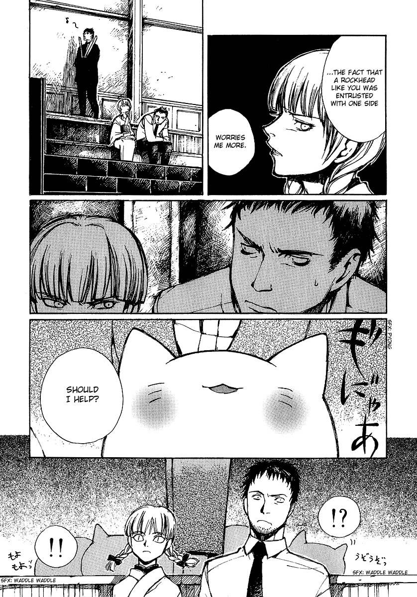Yougen no Chi Chapter 9 page 3 - Chapter 9: Auction Start