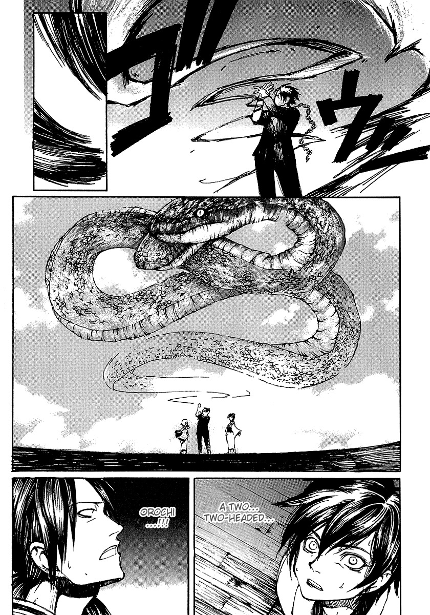 Yougen no Chi Chapter 9 page 31 - Chapter 9: Auction Start