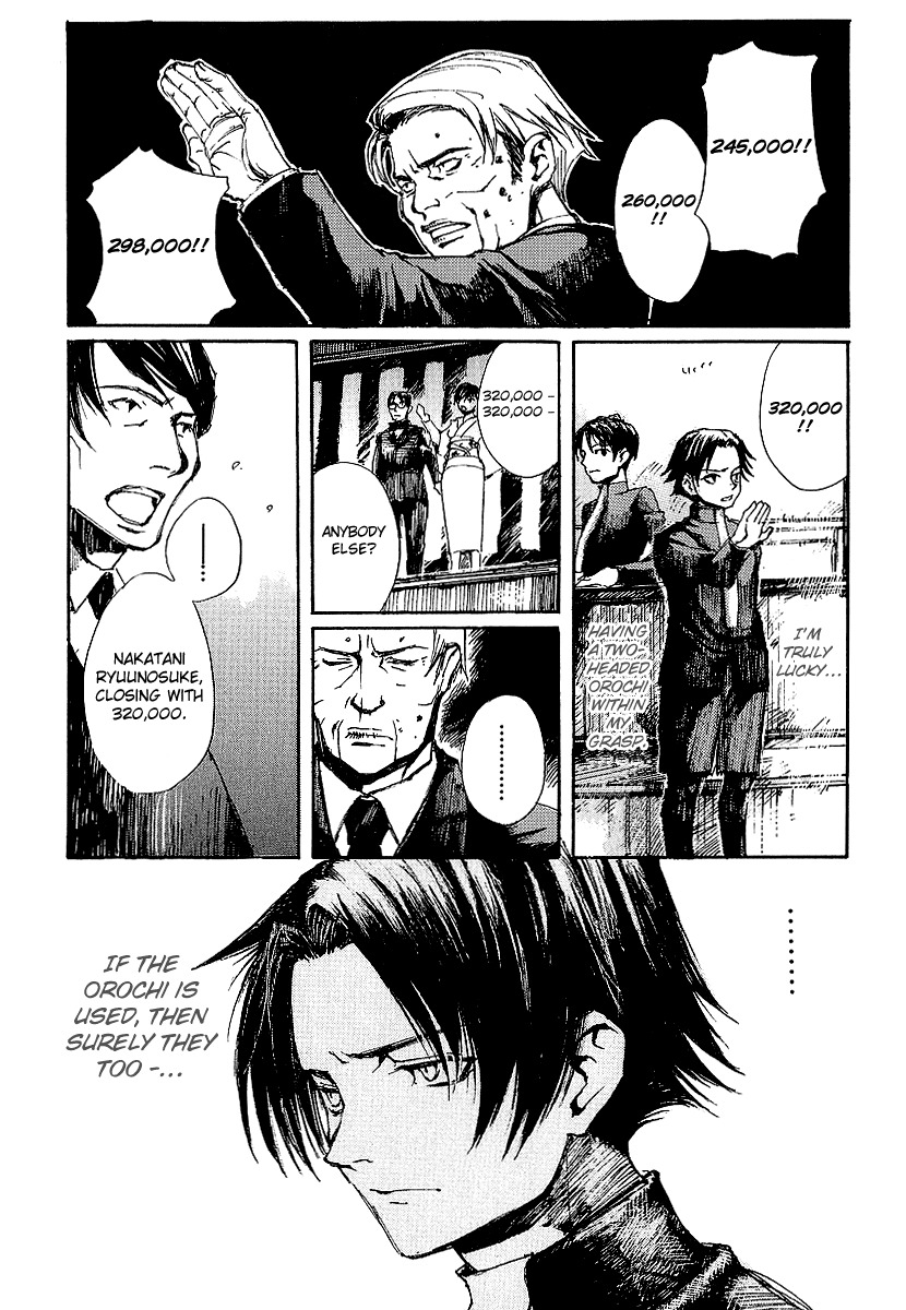 Yougen no Chi Chapter 9 page 33 - Chapter 9: Auction Start