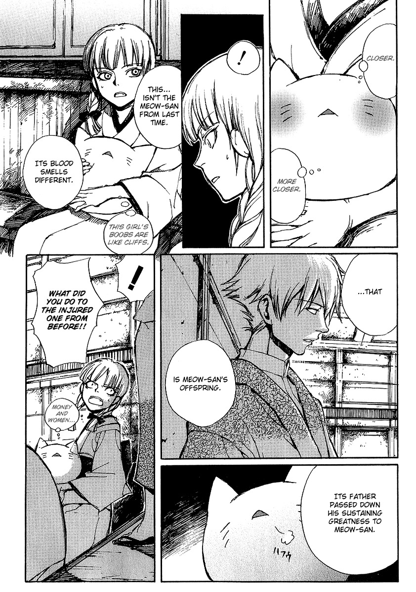 Yougen no Chi Chapter 9 page 6 - Chapter 9: Auction Start