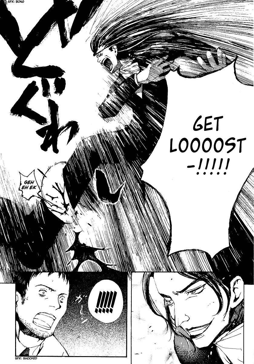Yougen no Chi Chapter 9 page 8 - Chapter 9: Auction Start