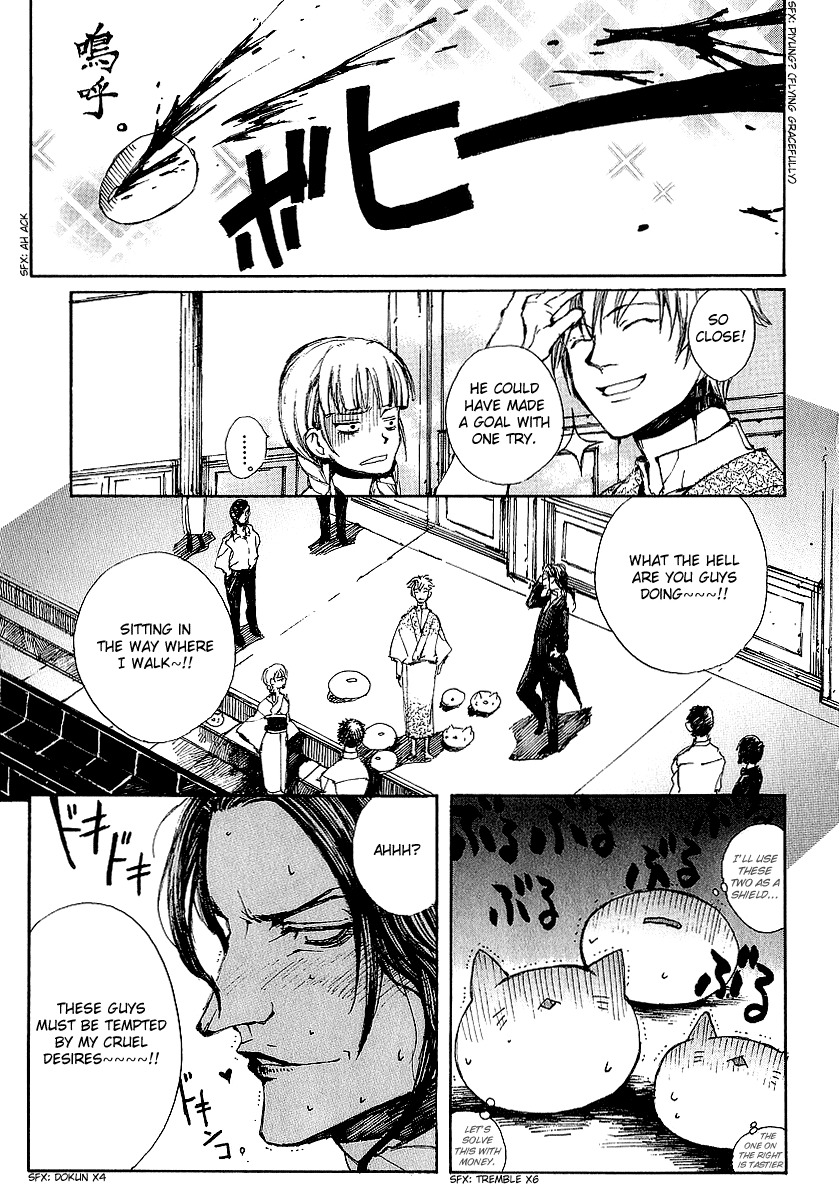 Yougen no Chi Chapter 9 page 9 - Chapter 9: Auction Start