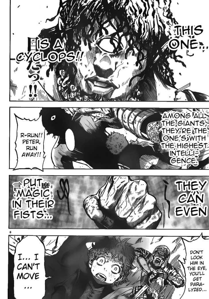 Youhen Nibelungen no Yubiwa Chapter 1 page 10 - Chapter 1