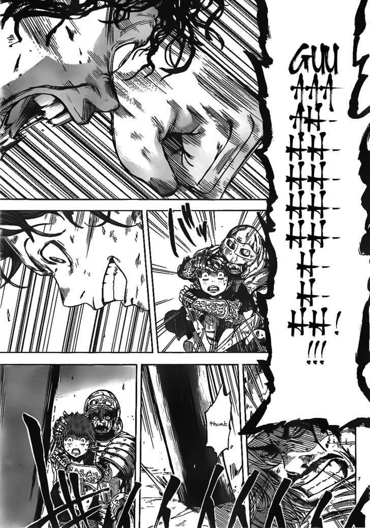 Youhen Nibelungen no Yubiwa Chapter 1 page 11 - Chapter 1