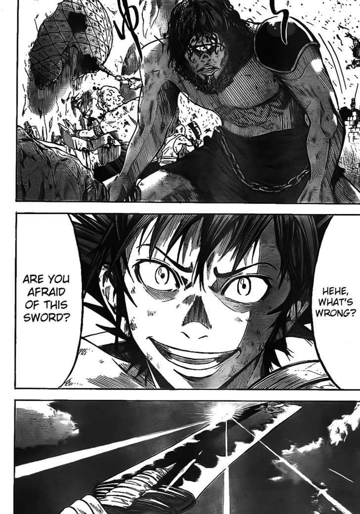 Youhen Nibelungen no Yubiwa Chapter 1 page 16 - Chapter 1