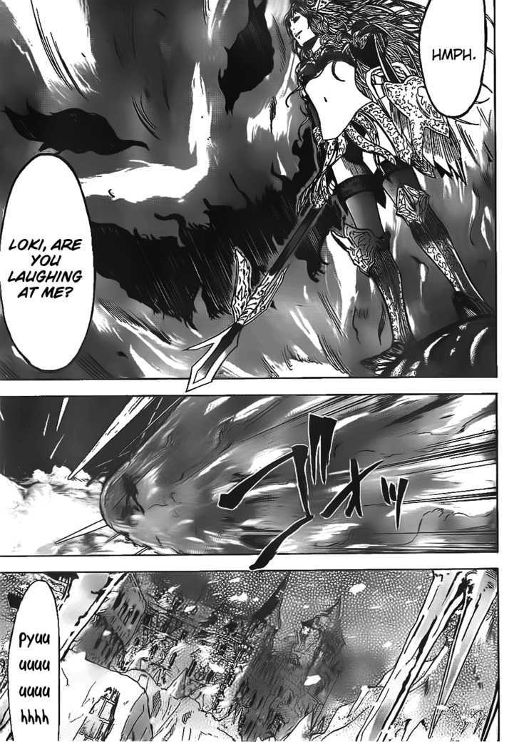 Youhen Nibelungen no Yubiwa Chapter 1 page 19 - Chapter 1