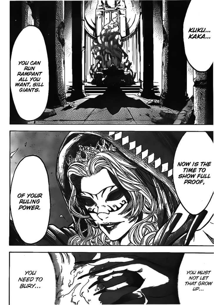 Youhen Nibelungen no Yubiwa Chapter 1 page 20 - Chapter 1