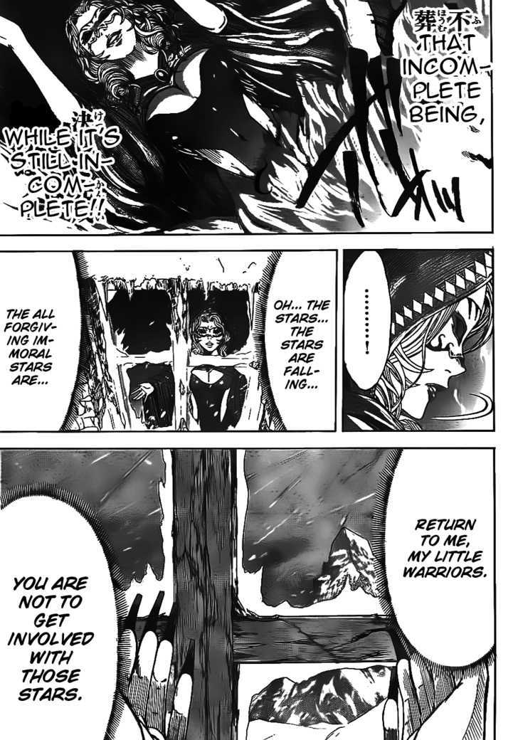 Youhen Nibelungen no Yubiwa Chapter 1 page 21 - Chapter 1