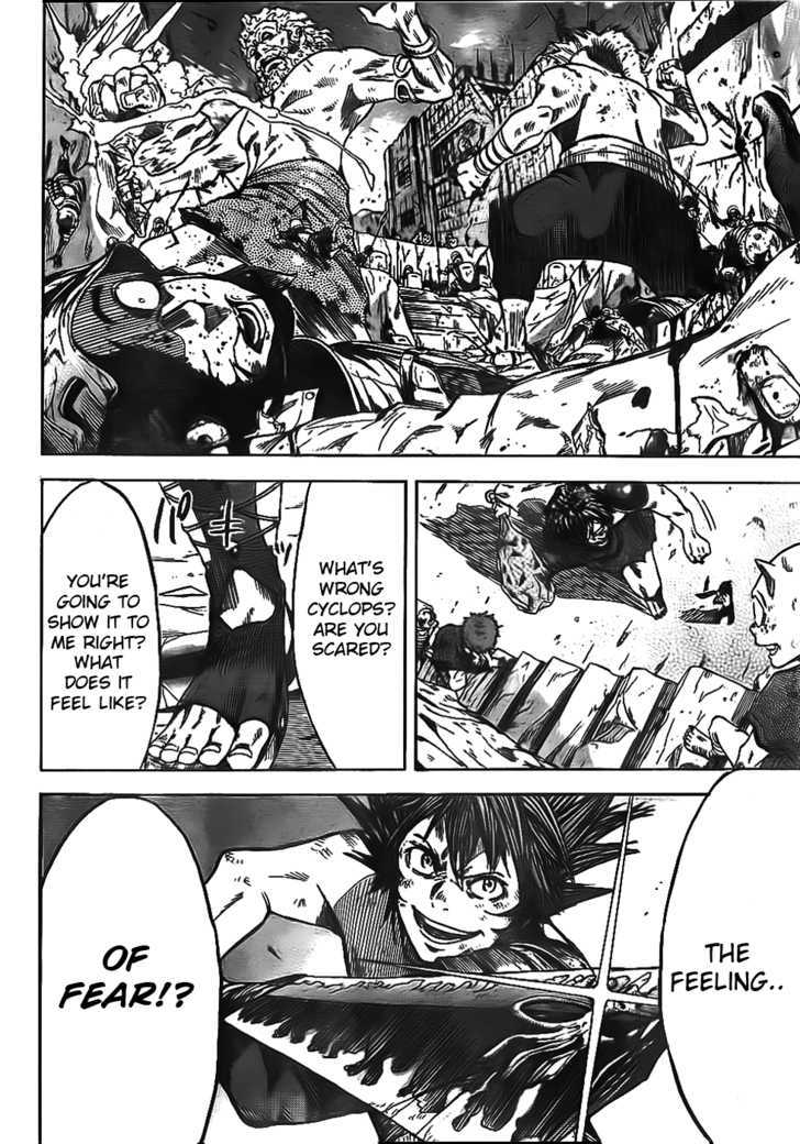 Youhen Nibelungen no Yubiwa Chapter 1 page 22 - Chapter 1