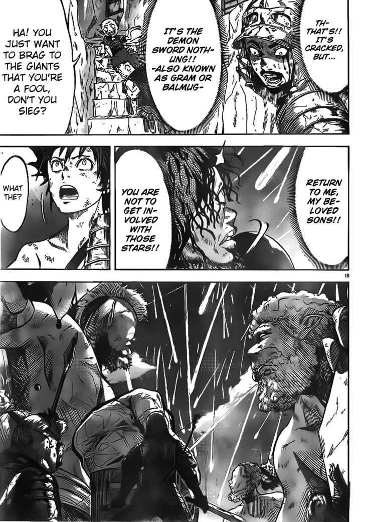 Youhen Nibelungen no Yubiwa Chapter 1 page 23 - Chapter 1